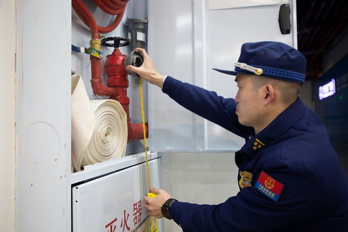 中国消防产品信息网