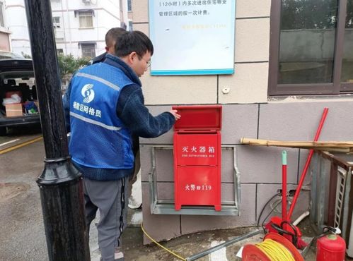 电瓷新村社区 消防器材专项检查 保障居民生活安全