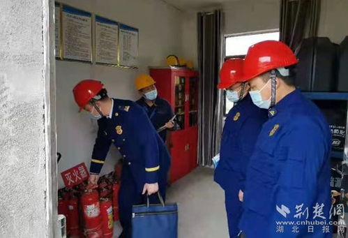 黄冈12家危化企业集中接受安全 体检