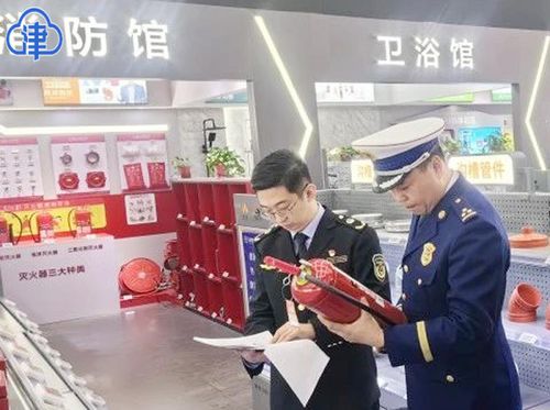 津南区开展 3 15 消防产品质量专项检查