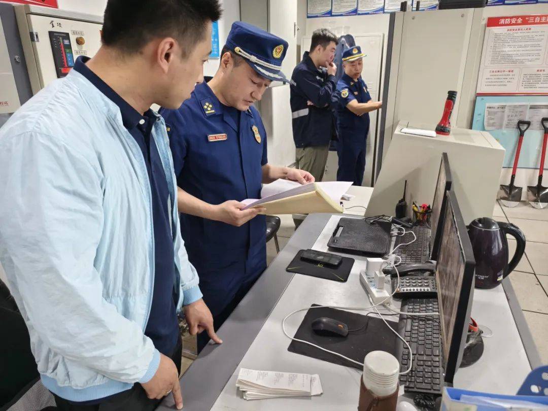 烟台市消防技术服务机构和消防职业资格证书专项抽查计划公示.