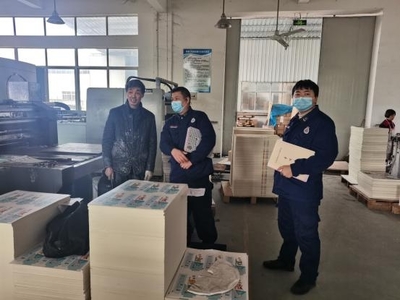 竹口镇专职消防队深入辖区企业开展节后复工消防安全检查