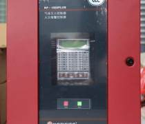 【消防检测费用|消防检测收费标准|北京电消检公司|北京消电检检测的流程及规定|】北京华阳德林消防器材经营中心 - 热卖促销