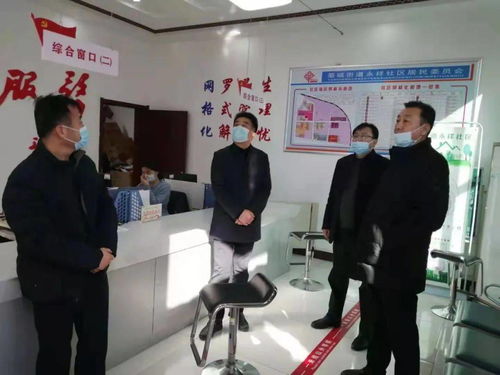 县领导对物业小区消防安全工作进行督导检查