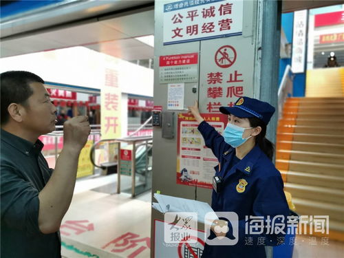 烟台女子消防服务队多措并举助力文明城市创建