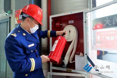 节前安全生产检查