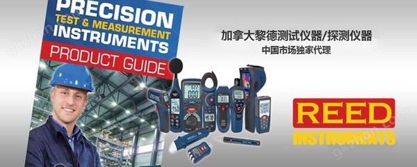 加拿大黎德 REED SD-4307 水质分析仪在消防检测服务中的应用与优势