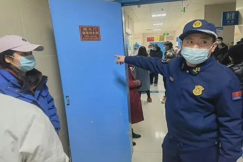 信阳消防全力护航冬奥与春节，开展医疗机构消防安全专项检查与检测服务